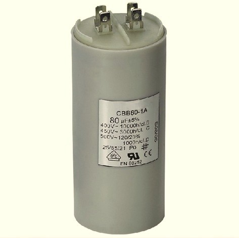 Capacitor