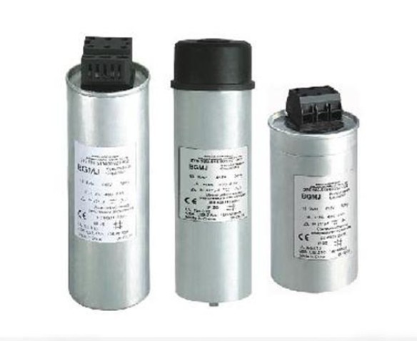 Power Capacitor